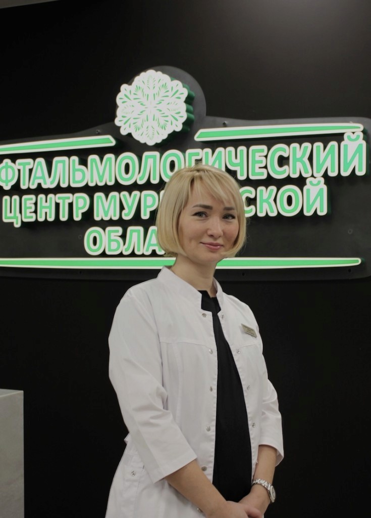 Вдович Мария Васильевна