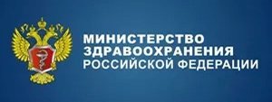 Официальный интернет-портал правовой информации