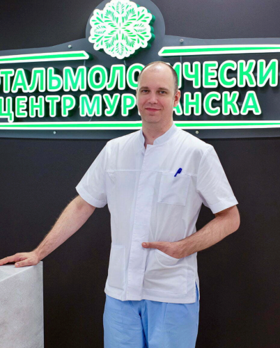 Искусственный интеллект в Офтальмологическом Центре Мурманской области: новые возможности диагностики и лечения катаракты